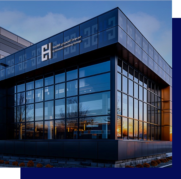 El Houseni Group Headquarters