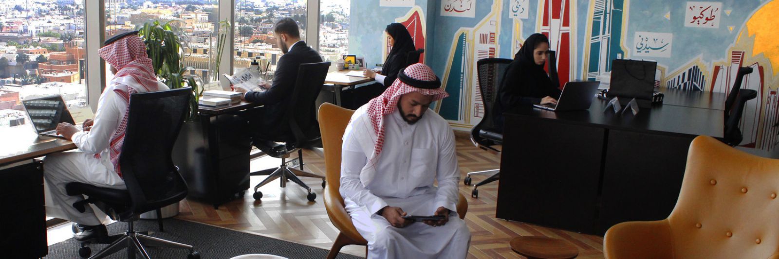 Strategic Expansion in Saudi Arabia